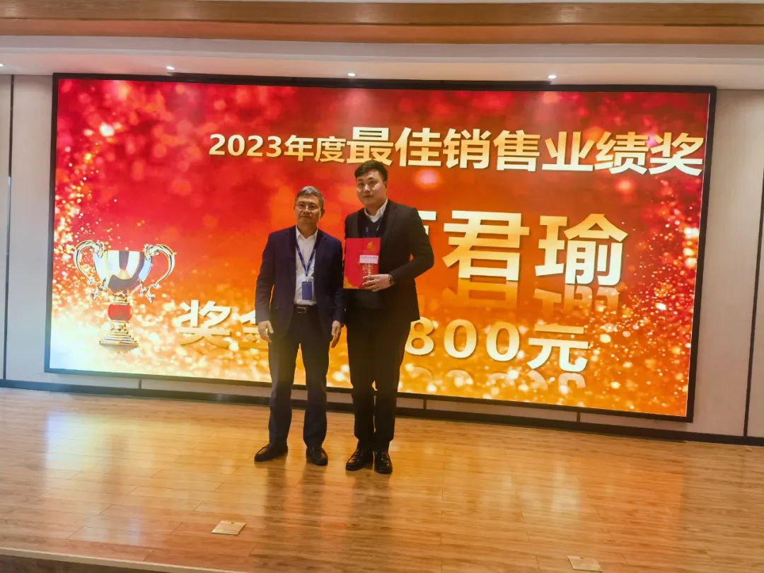 1709686456536845.jpg 微信图片_20240306085254.jpg
